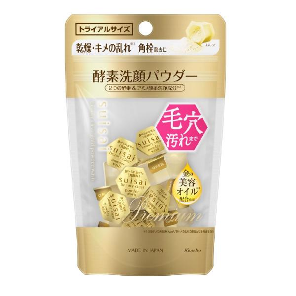 スイサイ ビューティクリア ゴールド パウダーウォッシュ(トライアル)