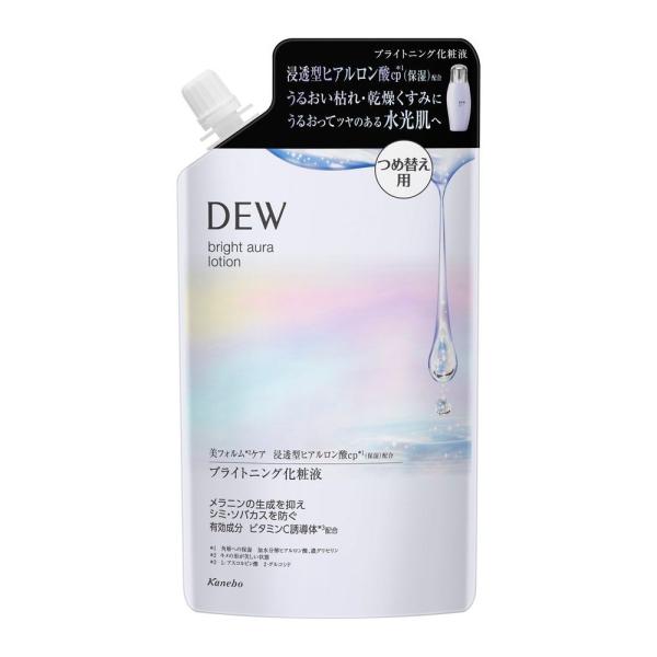 DEW ブライトオーラローション レフィル