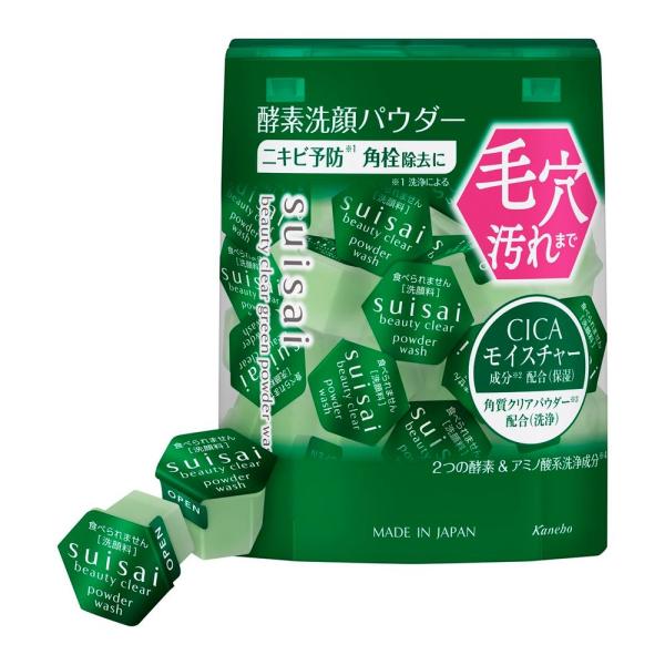 suisai ビューティクリア グリーンパウダーウォッシュ
