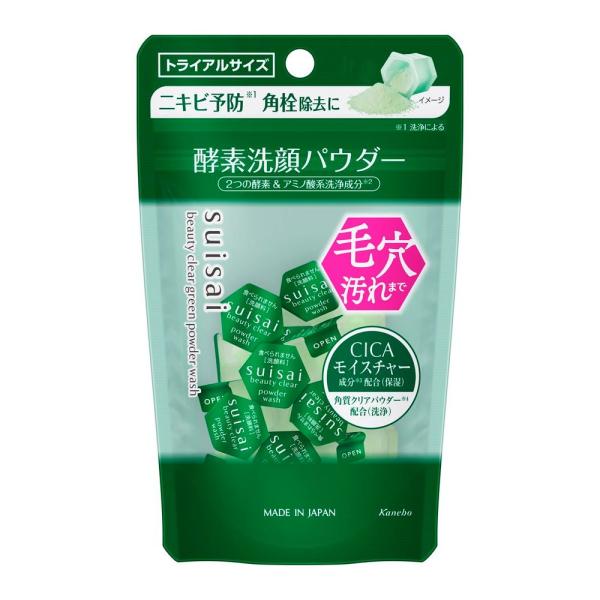 suisai ビューティクリア グリーンパウダーウォッシュ トライアル