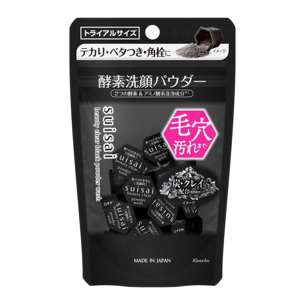 スイサイ ビューティクリア ブラック パウダーウォッシュ(トライアル)