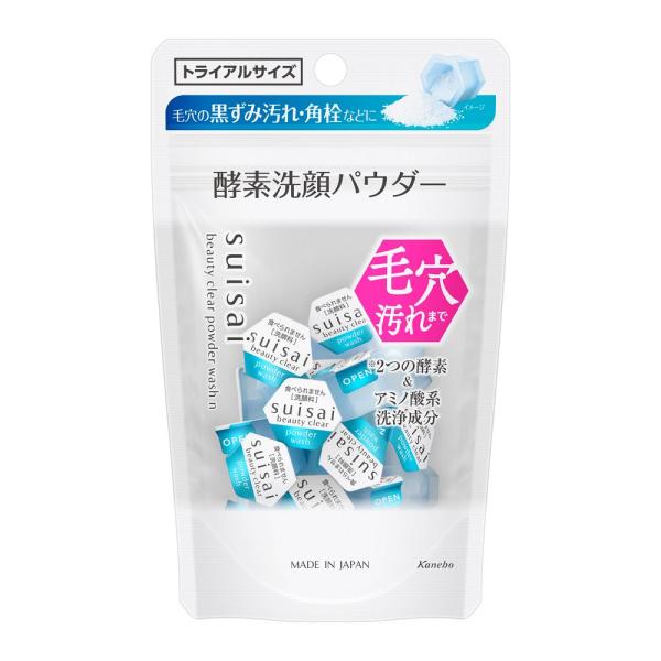スイサイ ビューティクリア パウダーウォッシュN(トライアル)
