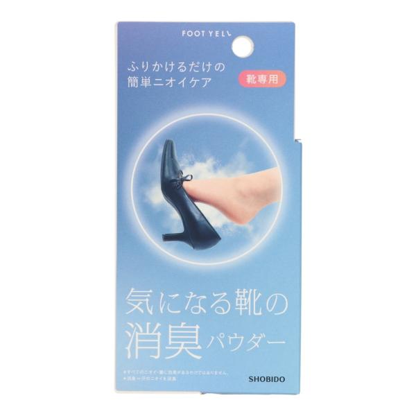 粧美堂 フットエール 消臭パウダー