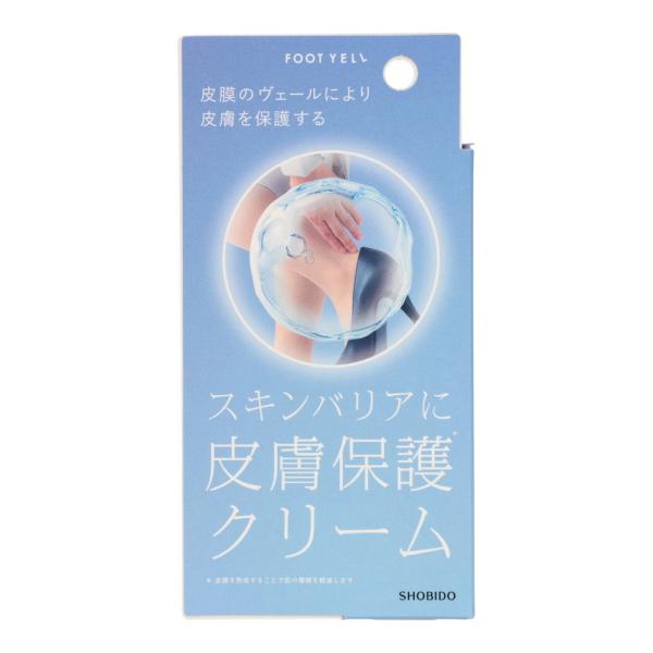 粧美堂 フットエール 皮膚保護クリーム