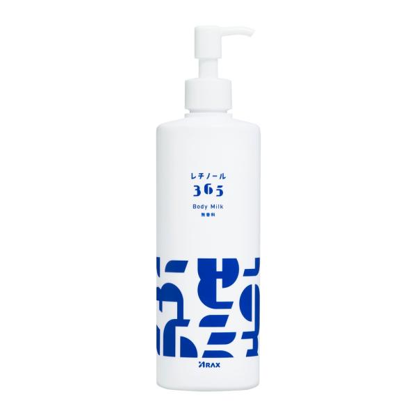 レチノール365 ボディミルク – アインズ&トルペ 公式オンラインストア