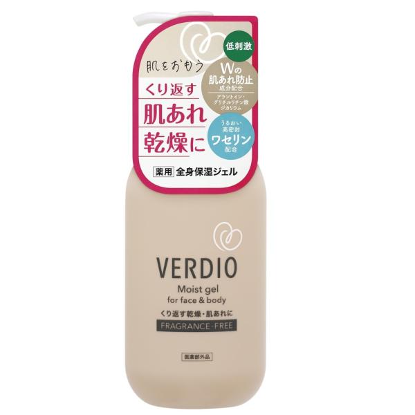 ベルディオ薬用モイストジェル 200g