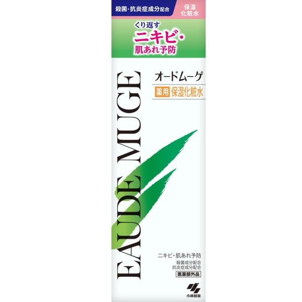 オードムーゲ 薬用保湿化粧水