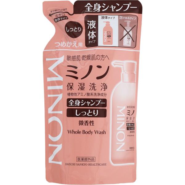 ミノン 全身シャンプー しっとりタイプ 詰替380mL