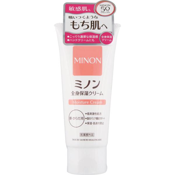 ミノン全身保湿クリーム 90g