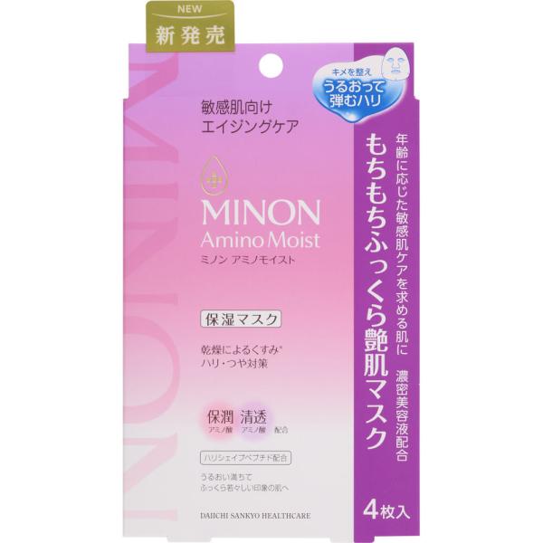 ミノンアミノモイスト もちもちふっくら艶肌マスク 4枚