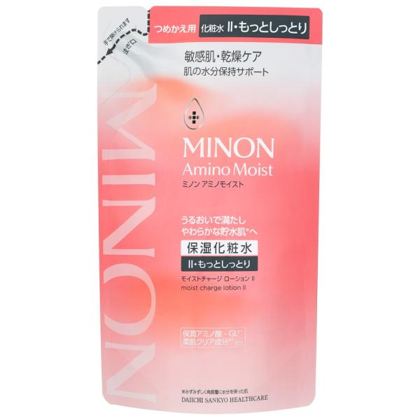 ミノンアミノモイスト モイストチャージローションⅡ詰替