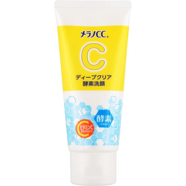 メラノCC ディープクリア酵素洗顔