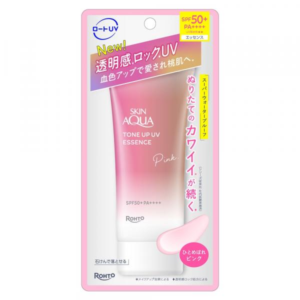 スキンアクア トーンアップUVエッセンス ピンク