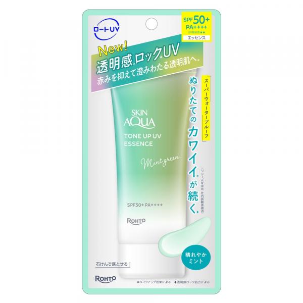 スキンアクア トーンアップUVエッセンス ミントグリーン