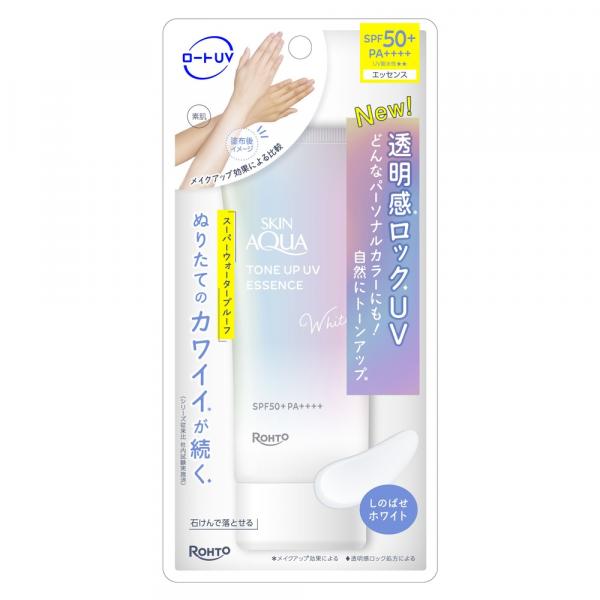 スキンアクア トーンアップUVエッセンス ホワイト