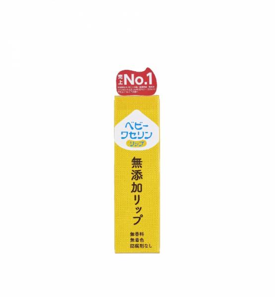 ベビーワセリンリップ(箱入) – アインズ&トルペ 公式オンラインストア