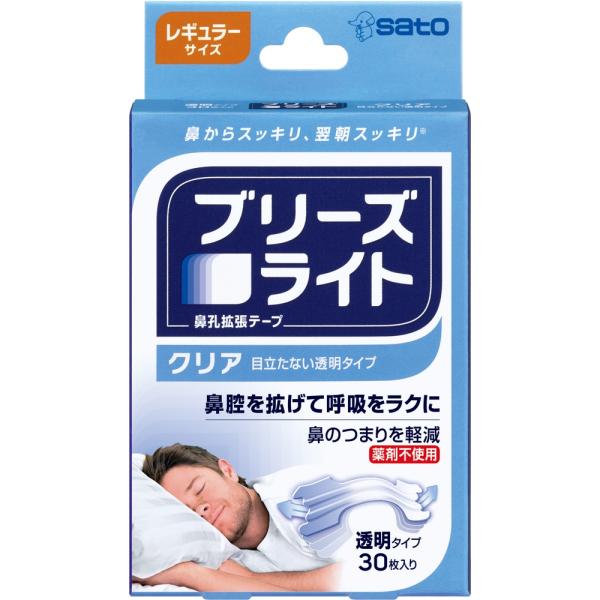 ブリーズライト クリア レギュラー 30枚