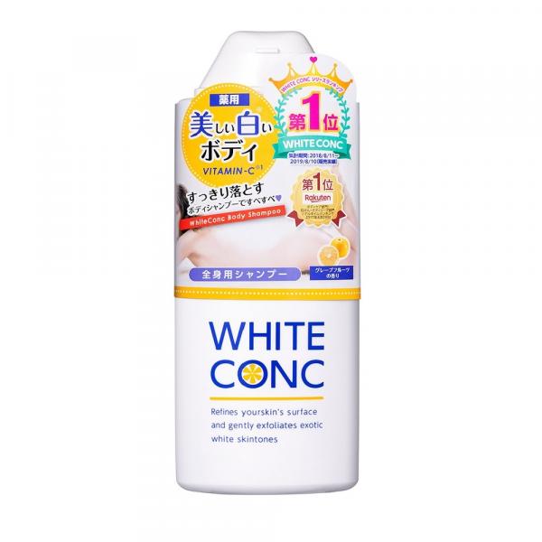 薬用ホワイトコンク ボディシャンプーC