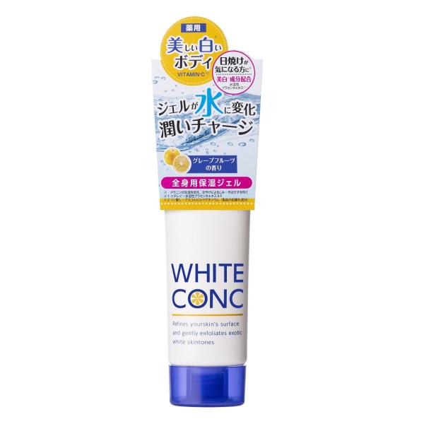 薬用ホワイトコンク ウォータリークリーム