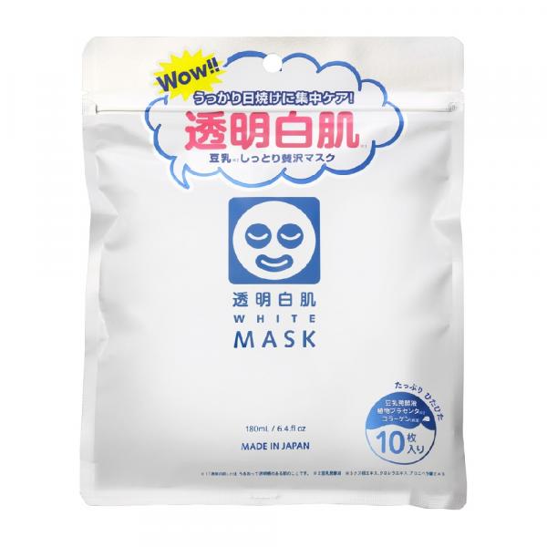 透明白肌 ホワイトマスクN