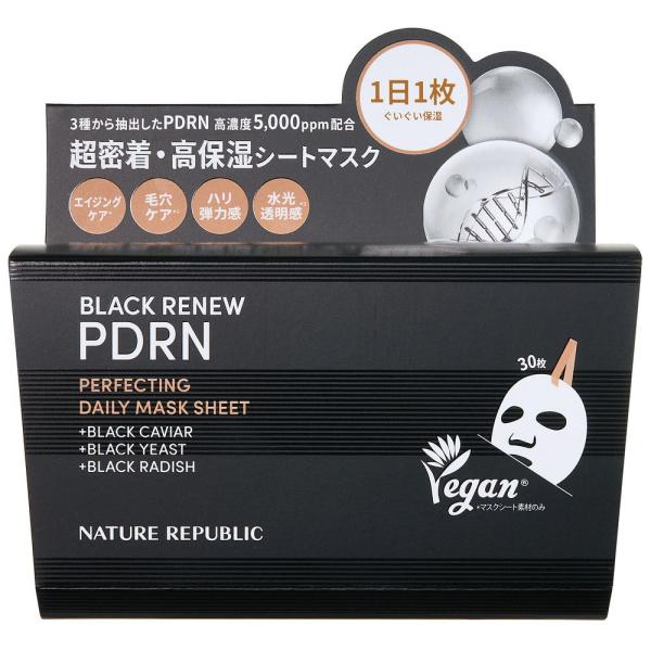 ネイチャーリパブリック ブラックPDRN デイリーシートマスク(30枚入り)
