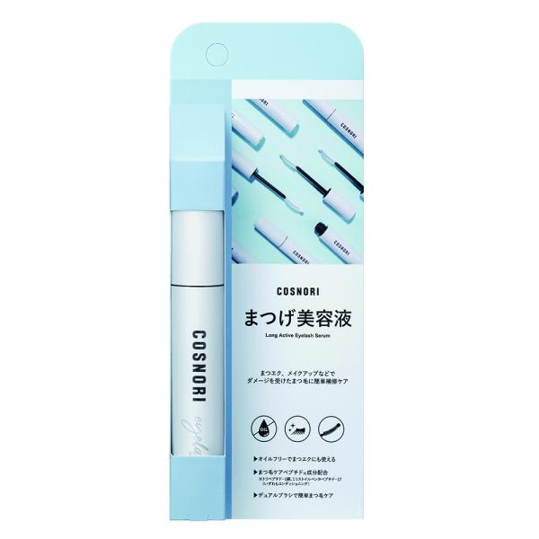 コスノリ アイラッシュセラム
