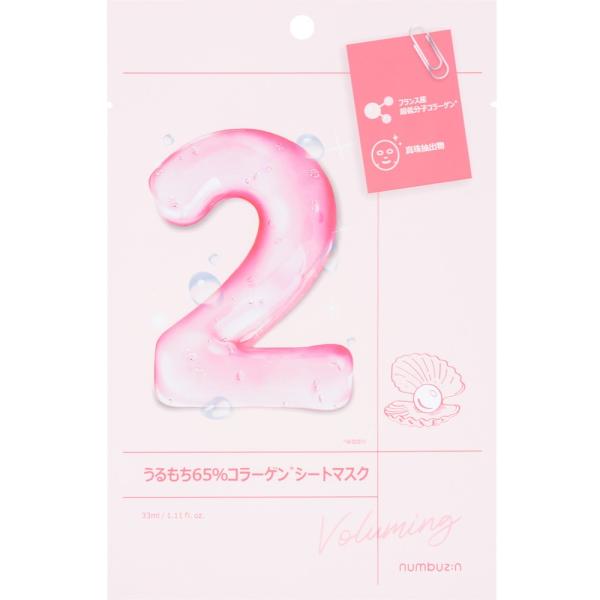 ナンバーズイン 2番うるもち65%コラーゲンシートマスク(1枚)