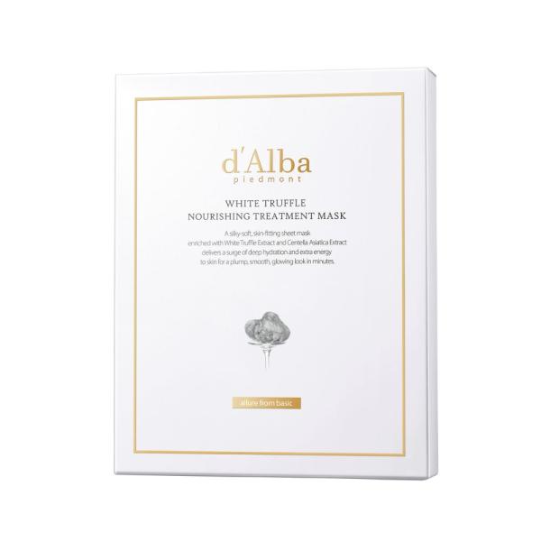 d'Alba トリートメントマスク 3枚入り
