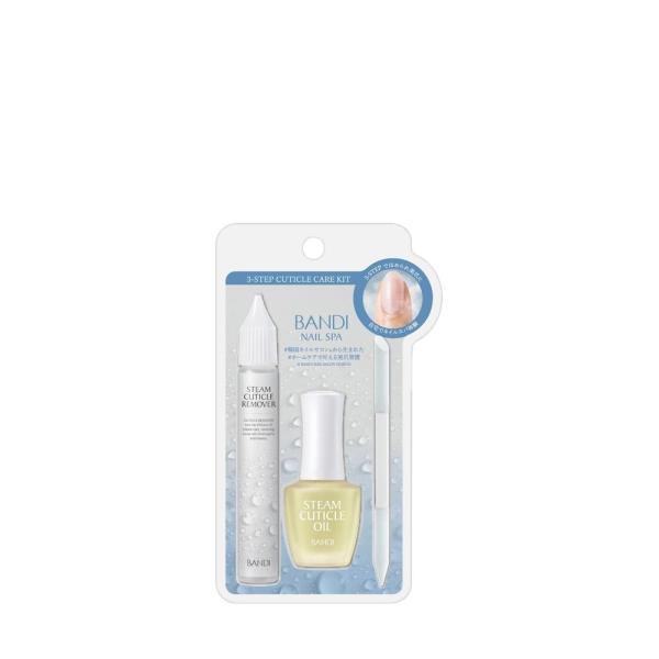 BANDI 3-STEP CUTICLE CARE KIT