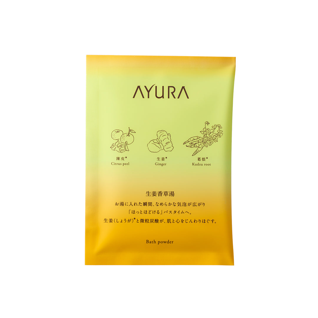 アユーラ 生姜香草湯α 1包