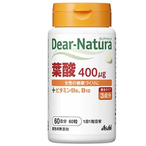 ディアナチュラ 葉酸