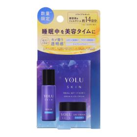 YOLU ヨル スキン トライアルセット