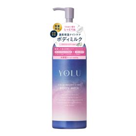 YOLU ボディミルク