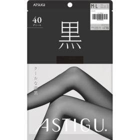 アスティーグ AP7050黒