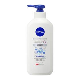 ニベア リペアエキスパート 薬用エクストラボディミルク