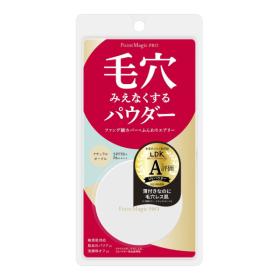 ポイントマジック PROプレストパウダーC