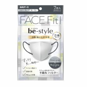 ビースタイル 立体タイプ ふつうサイズ 7枚入
