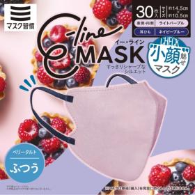 E-line MASK ベリータルト ふつうサイズ