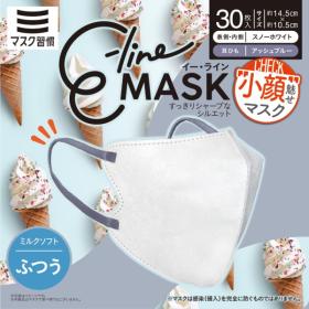 E-line MASK ミルクソフト ふつうサイズ
