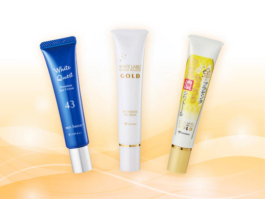 LDK the Beauty　目元の印象を若々しくする！ ポイントケアアイテム3選