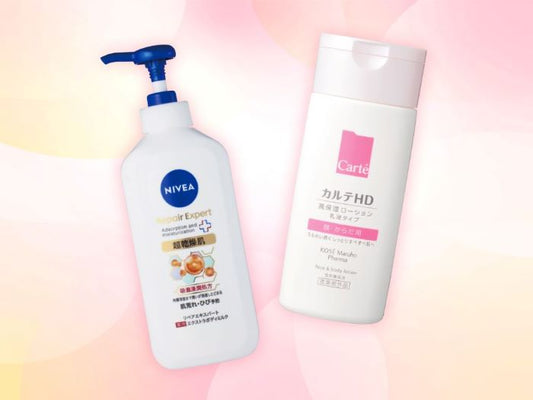 LDK the Beauty 乾燥知らずのうるもち肌になる！ボディケア 2選