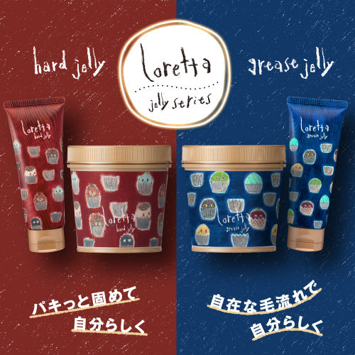 【Loretta】大人気ゼリーシリーズからミニサイズ登場！