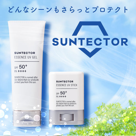 「SUNTECTOR（サンテクター）」誕生