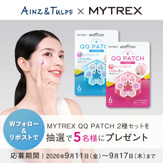 【Xキャンペーン】Wフォロー＆リポストで「MYTREX QQ PATCH2種セット」が当たる‼