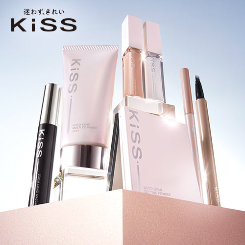 【KiSS】コスメブランドＫｉＳＳリニューアル！