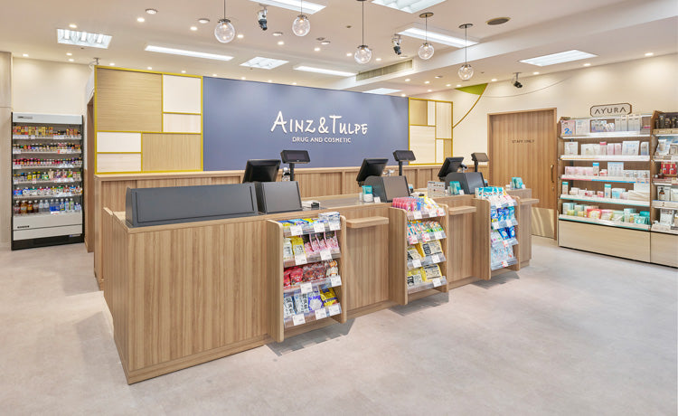 アインズ＆トルペ 麻生店
