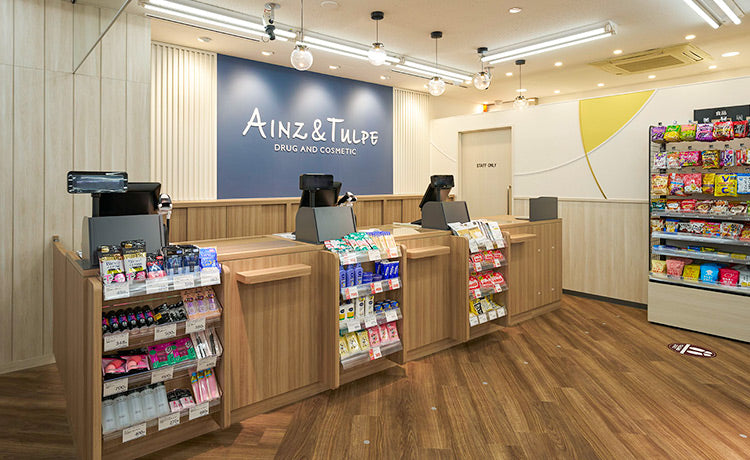 アインズ＆トルペ 琴似店