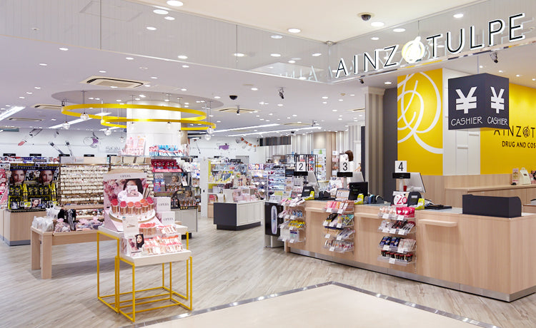 アインズ＆トルペ かわぐちキャスティ店