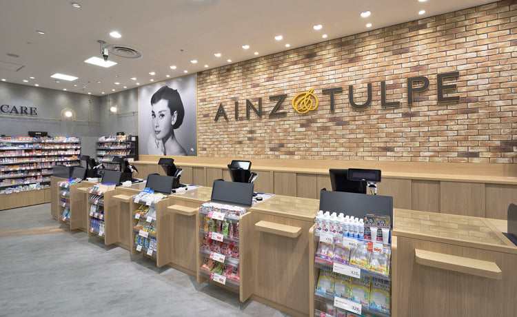 アインズ＆トルペ 大通ビッセ店