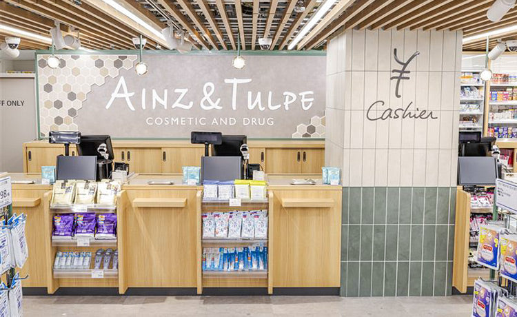 アインズ＆トルペ 東京駅店